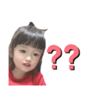 りり✳︎（個別スタンプ：8）