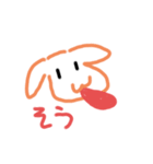 どーぶつさんより一言（個別スタンプ：3）