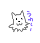 どーぶつさんより一言（個別スタンプ：5）