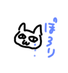 どーぶつさんより一言（個別スタンプ：6）