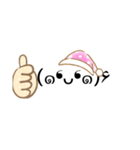 お魚様御一行の群れにぶつかった（個別スタンプ：14）