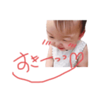 わたしのるいstamp（個別スタンプ：8）