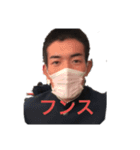 セゴドン、待望のスタンプ化！！（個別スタンプ：1）