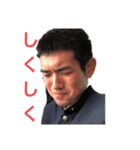 セゴドン、待望のスタンプ化！！（個別スタンプ：2）