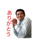 セゴドン、待望のスタンプ化！！（個別スタンプ：3）