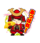 かわいい武将スタンプ（個別スタンプ：2）