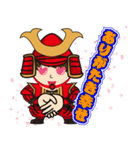 かわいい武将スタンプ（個別スタンプ：3）