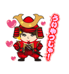 かわいい武将スタンプ（個別スタンプ：7）