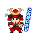 かわいい武将スタンプ（個別スタンプ：11）