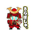 かわいい武将スタンプ（個別スタンプ：14）