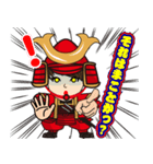 かわいい武将スタンプ（個別スタンプ：16）