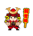 かわいい武将スタンプ（個別スタンプ：21）