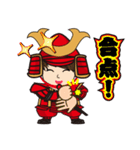 かわいい武将スタンプ（個別スタンプ：25）