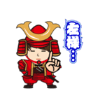 かわいい武将スタンプ（個別スタンプ：26）