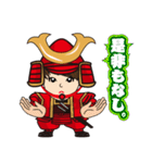 かわいい武将スタンプ（個別スタンプ：29）