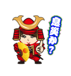 かわいい武将スタンプ（個別スタンプ：30）