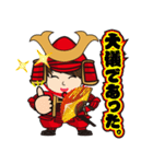 かわいい武将スタンプ（個別スタンプ：32）