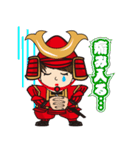 かわいい武将スタンプ（個別スタンプ：33）