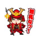 かわいい武将スタンプ（個別スタンプ：36）