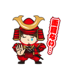 かわいい武将スタンプ（個別スタンプ：37）
