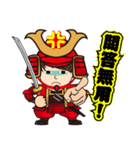 かわいい武将スタンプ（個別スタンプ：38）
