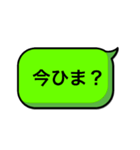 想いをどうしても伝えたいスタンプ（個別スタンプ：1）