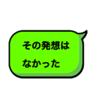 想いをどうしても伝えたいスタンプ（個別スタンプ：21）