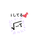 Matachih（個別スタンプ：3）