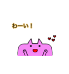 モッチーのつぶやき（個別スタンプ：3）