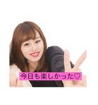 miii_20200215173337（個別スタンプ：1）