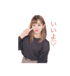 miii_20200215173337（個別スタンプ：2）