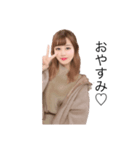 miii_20200215173337（個別スタンプ：4）