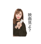 miii_20200215173337（個別スタンプ：6）