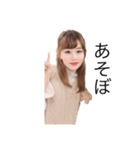 miii_20200215173337（個別スタンプ：7）