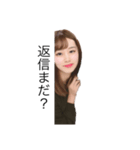 miii_20200215173337（個別スタンプ：8）