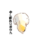 オカメインコのムーンとノン（個別スタンプ：16）