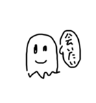 照焼（個別スタンプ：1）