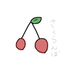やさいとかパンとかくだものとか（個別スタンプ：16）