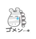 シマウマさん-TMMMK-（個別スタンプ：2）