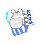 シマウマさん-TMMMK-（個別スタンプ：6）