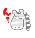 シマウマさん-TMMMK-（個別スタンプ：7）