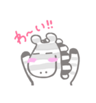 シマウマさん-TMMMK-（個別スタンプ：11）