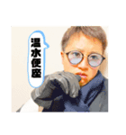 小島が教える！為になる四字熟語スタンプ（個別スタンプ：2）