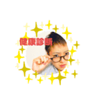 小島が教える！為になる四字熟語スタンプ（個別スタンプ：5）