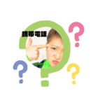小島が教える！為になる四字熟語スタンプ（個別スタンプ：6）