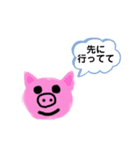 ながいぎけん（個別スタンプ：2）