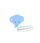ながいぎけん（個別スタンプ：3）