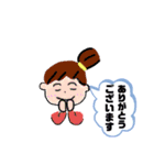 ながいぎけん（個別スタンプ：8）