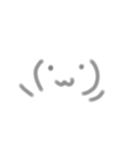 ほんわか顔文字（個別スタンプ：1）