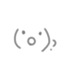 ほんわか顔文字（個別スタンプ：2）